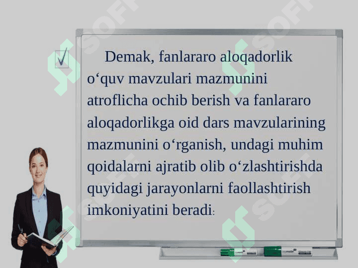 INTEGRATSIYALANGAN DARSLARNING SAMARADORLIGINI OSHIRISH OMILLARI 7