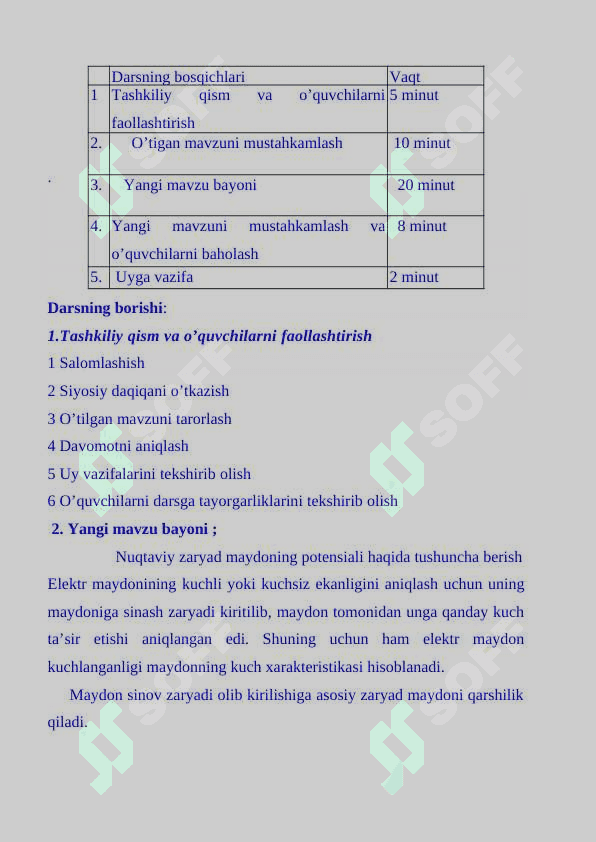 Nuqtaviy zaryad maydoning potensiali.Potensiallar farqi 2