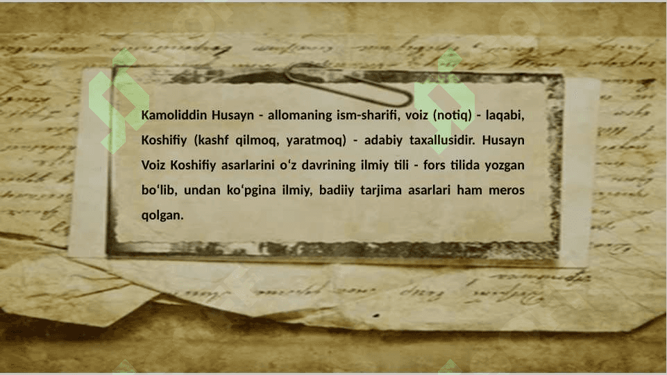 Husayn Voiz Koshifiyning ilmiy merosi 3