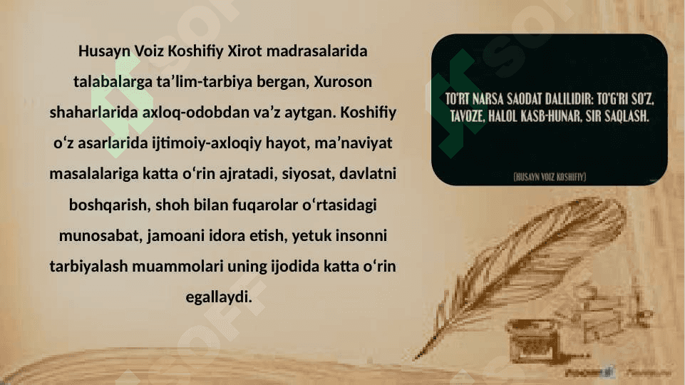 Husayn Voiz Koshifiyning ilmiy merosi 8