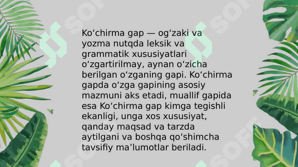 KO'CHIRMA GAP 2