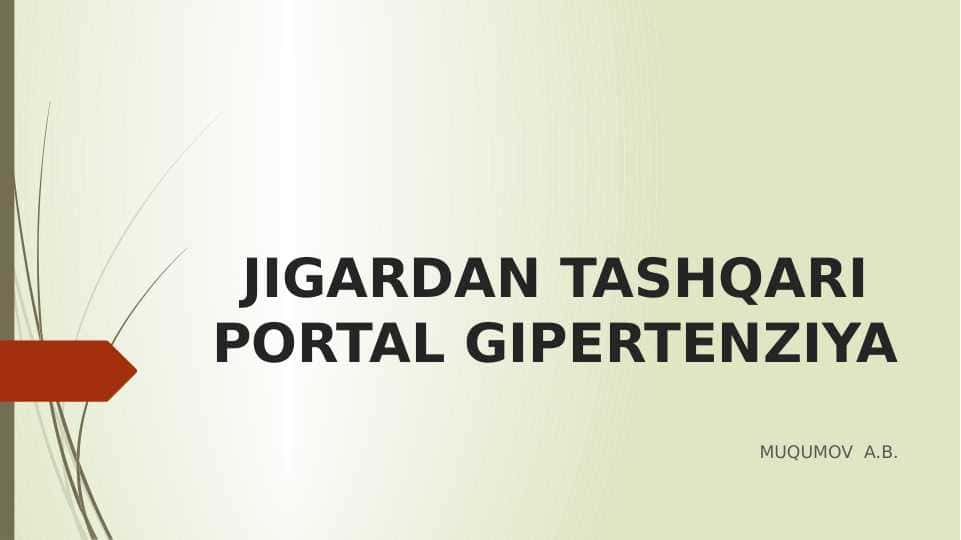 Jigardan tashqari portal gipertenziya