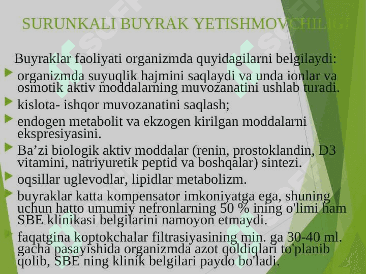 Surunkali buyrak yetishmovchiligi 5