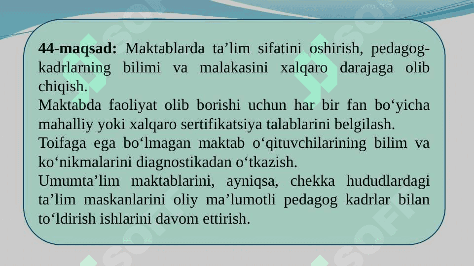 Umumiy o‘rta va o‘rta maxsus ta’lim, ta’limning tayanch bosqichi sifatida 6