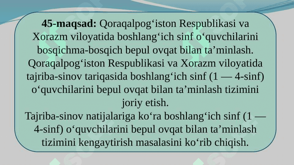 Umumiy o‘rta va o‘rta maxsus ta’lim, ta’limning tayanch bosqichi sifatida 7