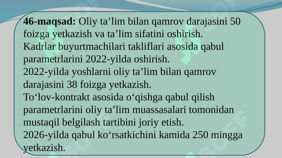 Umumiy o‘rta va o‘rta maxsus ta’lim, ta’limning tayanch bosqichi sifatida 8