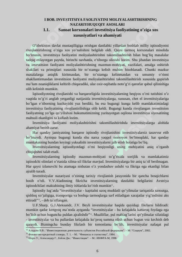 Iqtisodiyotni modernizatsiyalash 5