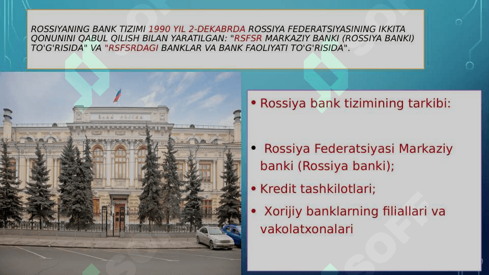 Rossiya federatsiyasi bank tizimi 4