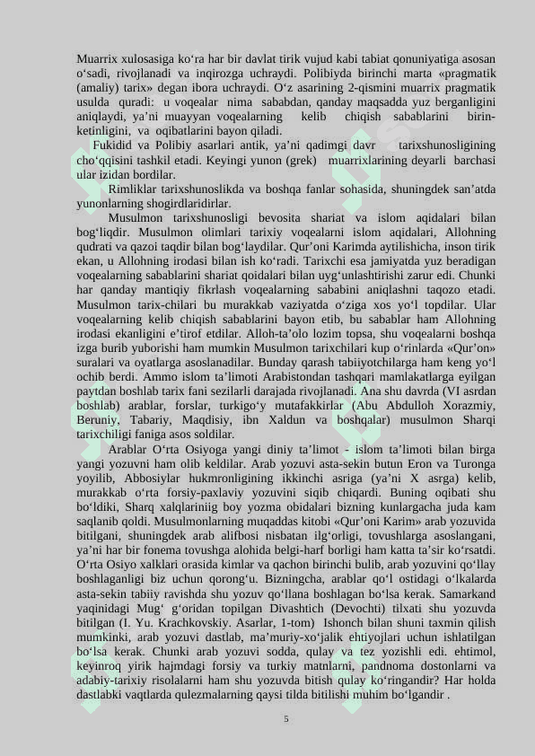Tarixshunoslik fanining predmeti: maqsad va vazifalari 5