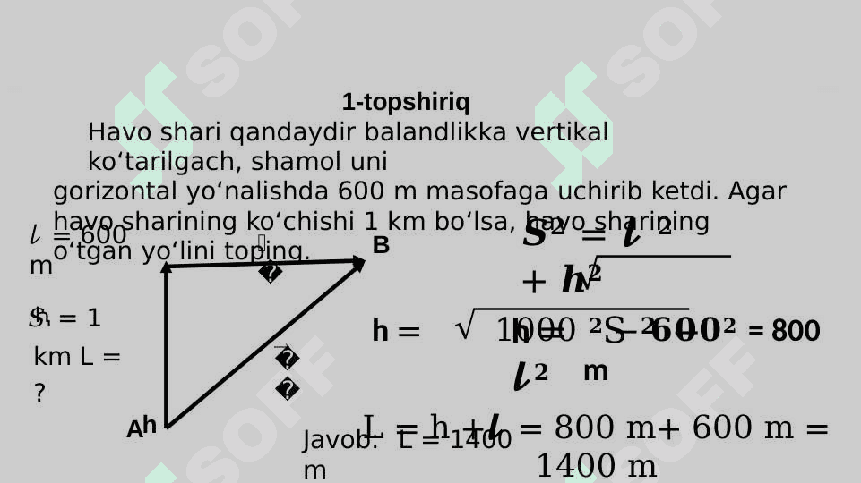 Mavzu: Masalalar yechishda	matematik formulalarni qo‘llash ko‘nikmalarini shakllantirish 4
