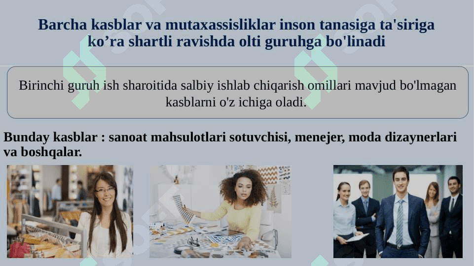 Kasb-hunar tanlashda inson salomatligiga qo‘yiladigan talablar 3