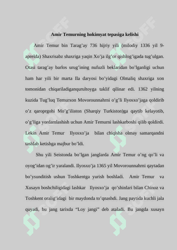Amir Temur davrida moliya pul siyosati 3