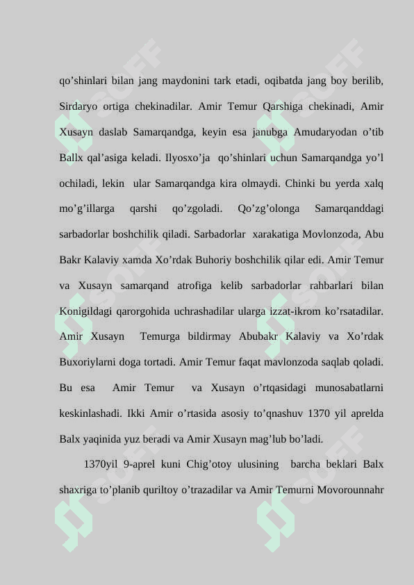 Amir Temur davrida moliya pul siyosati 4