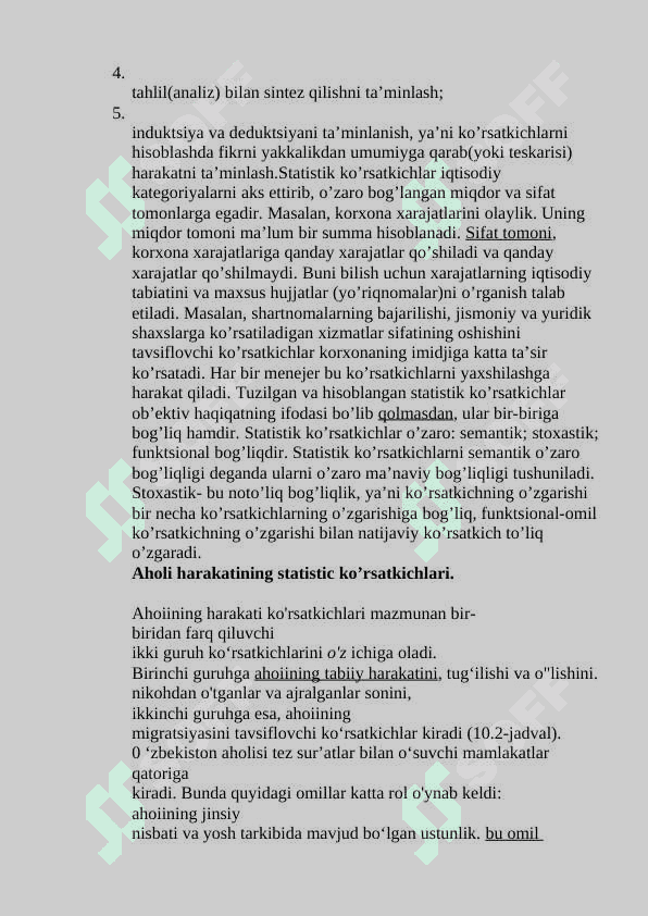 Aholi harakatining statistik ko'rsatkichlari. 7
