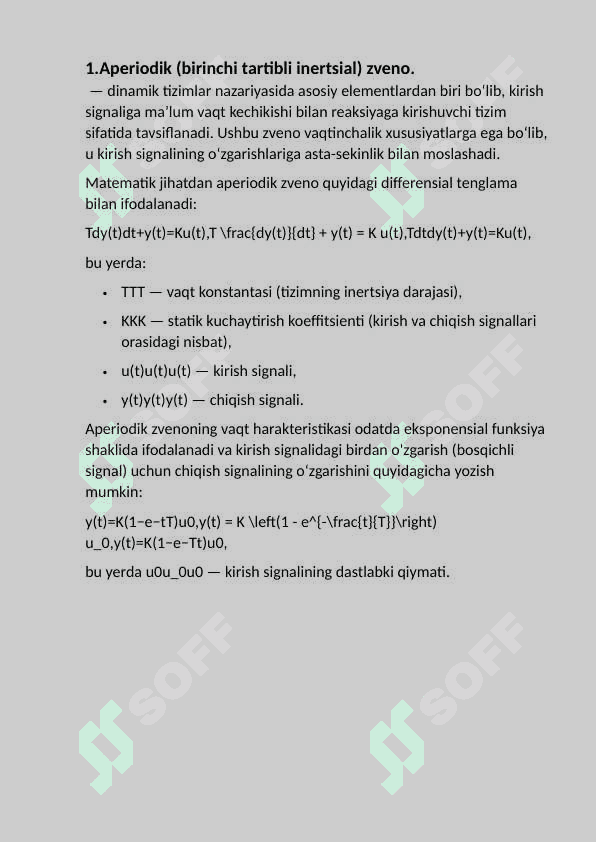 Aperiodik (birinchi tartibli inertsial) zveno 3