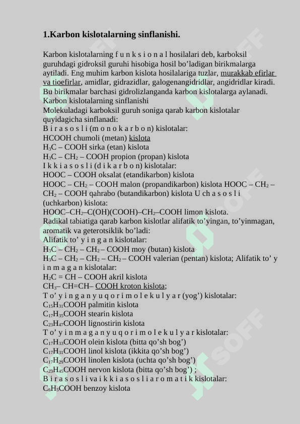 Aromatik va to'yinmagan ikki asosli  karbon  kislotalar. 3