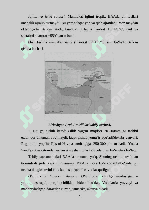 Birlashgan Arab Amirliklari Xalqaro turizmi. 5