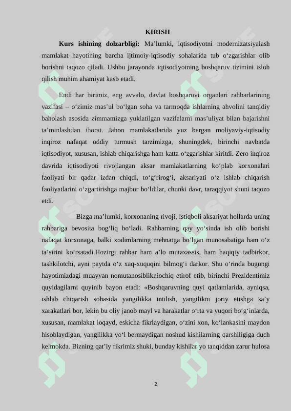 Korxonalarning ishbilarmonlik faolligi tahlili 2