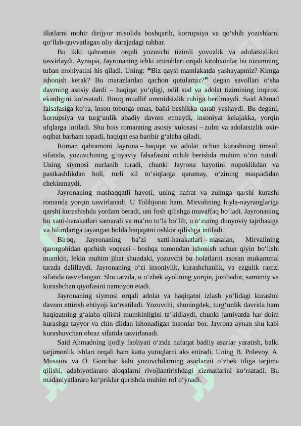 Said Ahmad hayoti va ijodi, adibning hikoyanavislik va badiiy mahorati. Muhim asarlari tahlili 8