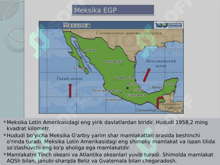 Meksika davlati haqida 3
