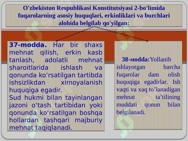 HAYOT  FAOLIYATI XAVFSIZLIGINING  HUQUQIY  ASOSLARI pptx 3