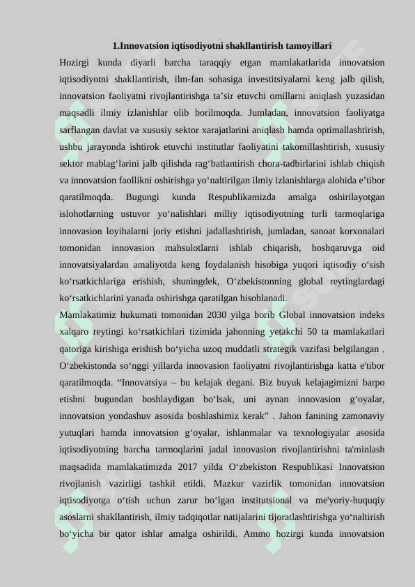 Innovatsion iqtisodiyotni rivojlantirishga ta’sir etuvchi omillar 2