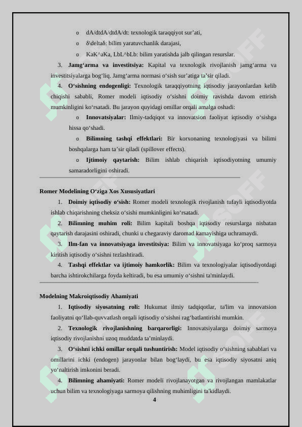 Zamonaviy iqtisodiy o’sish modellari. 4