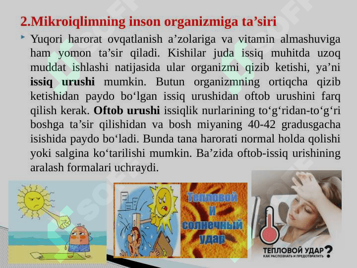 Ishlab chiqarish sanitariyasi va gigienasi, me’yorlari pptx 8