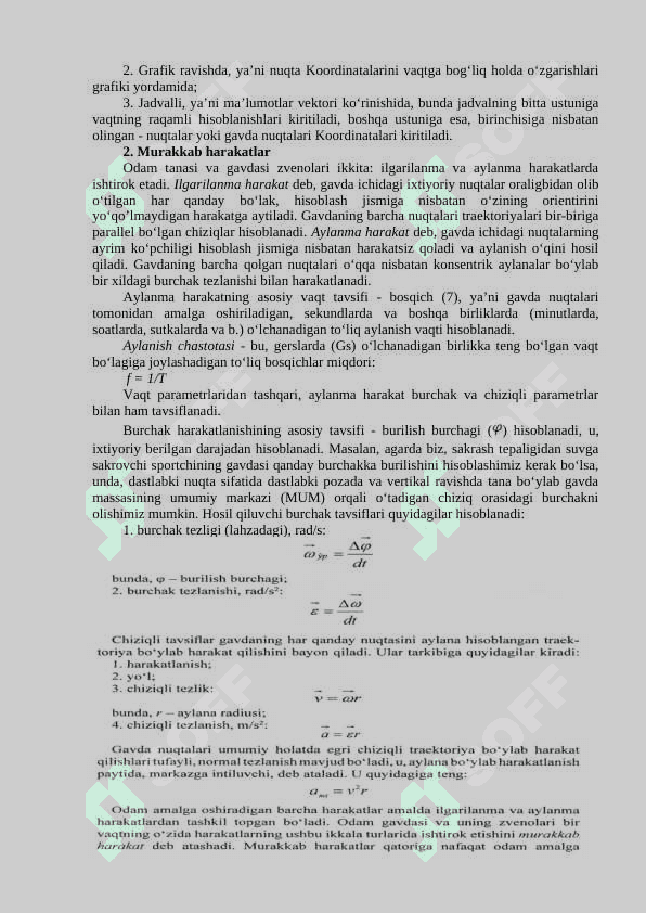 Odam harakatlari kinematikasi va dinamikasi. Inson harakatida mexanik ish va energiya 3