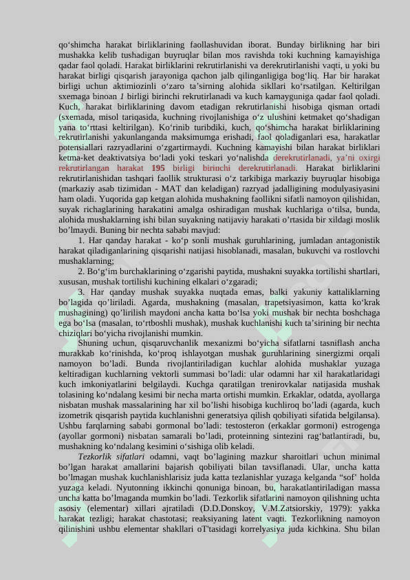 ODAMNING HARARAT SIFATLARI BIODINAMIKASI. INSONNING HARAKATLANTIRUVCHI SIFATLARI BIOMEXANIKASI. 3