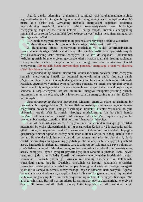 ODAMNING HARARAT SIFATLARI BIODINAMIKASI. INSONNING HARAKATLANTIRUVCHI SIFATLARI BIOMEXANIKASI. 6