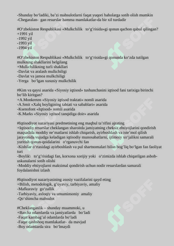 Iqtisodiyot nazariyasi test 200 javobi bilan 2