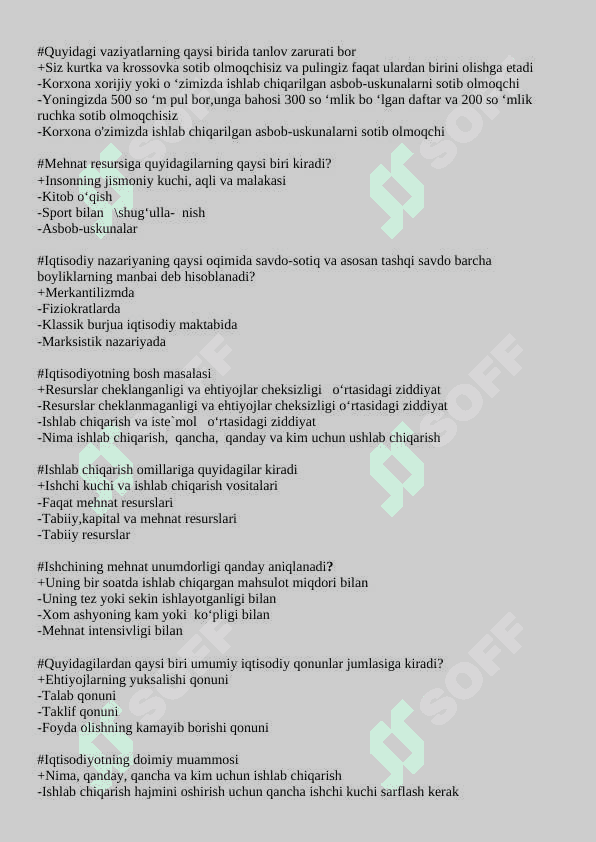 Iqtisodiyot nazariyasi test 200 javobi bilan 3