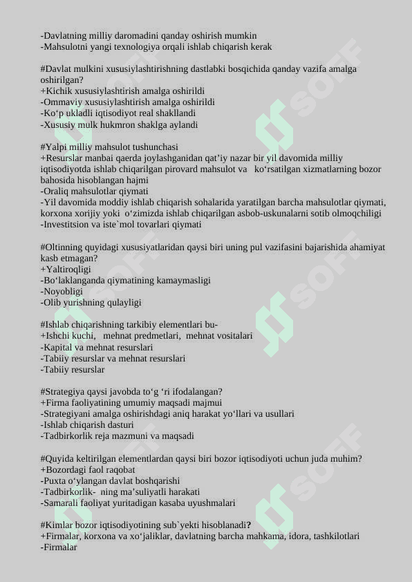 Iqtisodiyot nazariyasi test 200 javobi bilan 4