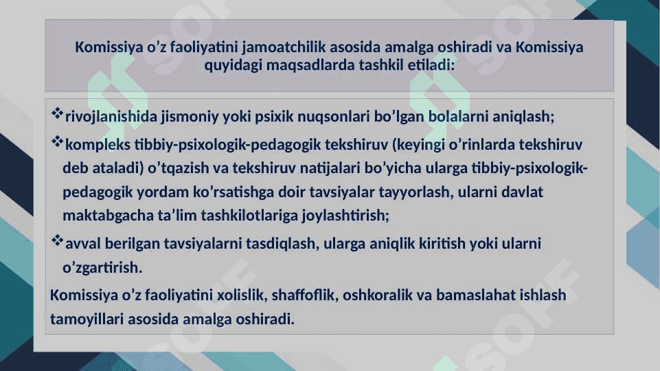 Imkoniyati cheklangan bolalarni inklyuziv ta’limga jalb etishda TPPK ning roli. 3