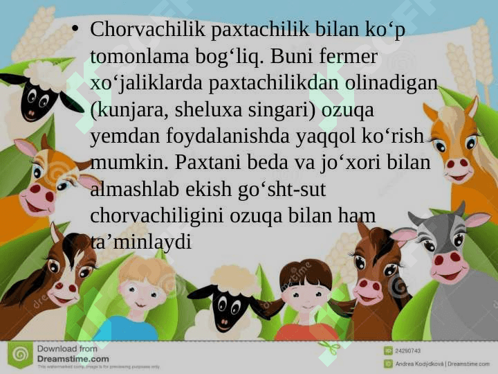 CHORVACHILIK 4