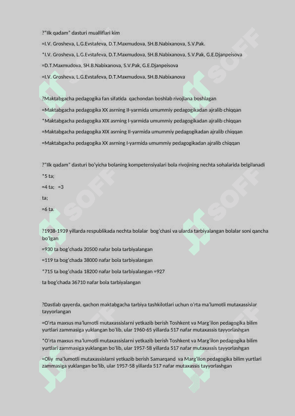 Maktabgacha ta’lim PEDAGOGIKA test javoblari bilan 3