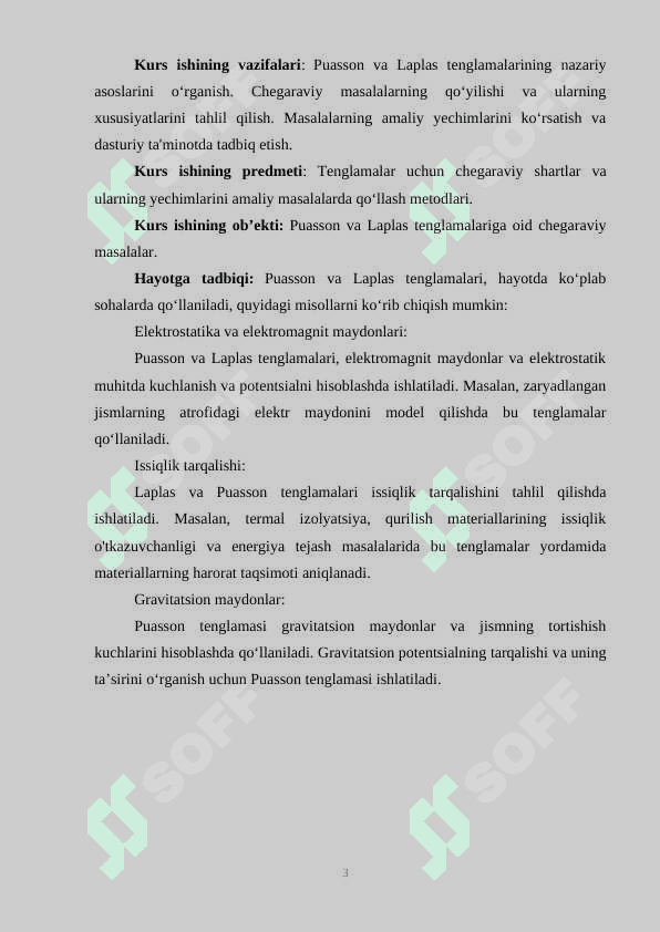 Puasson va Laplas tenglamalariga keladigan masalalar 3