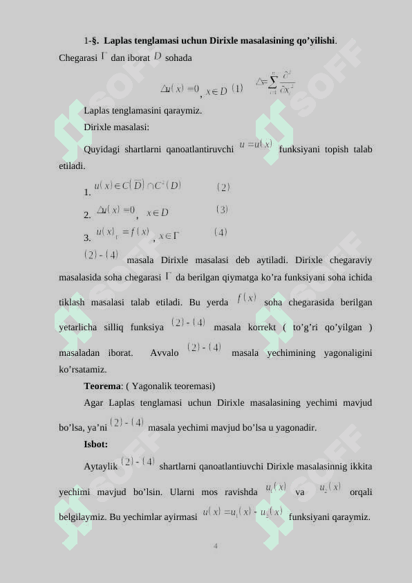 Puasson va Laplas tenglamalariga keladigan masalalar 4