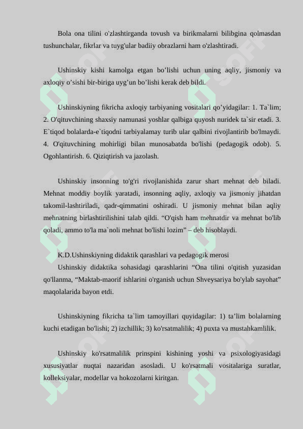 K.D. Ushinskiyning pedagogik g’oyalari 4
