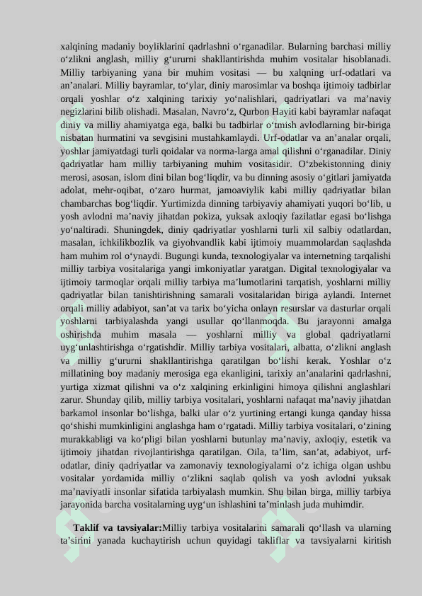 Milliy tarbiya vositalari 2