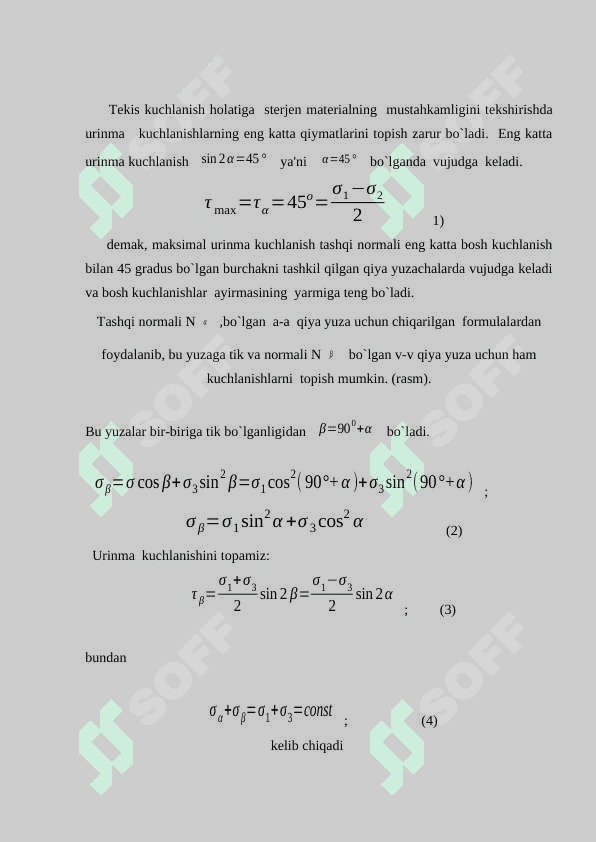 Kuchlanish holatining turlari 4