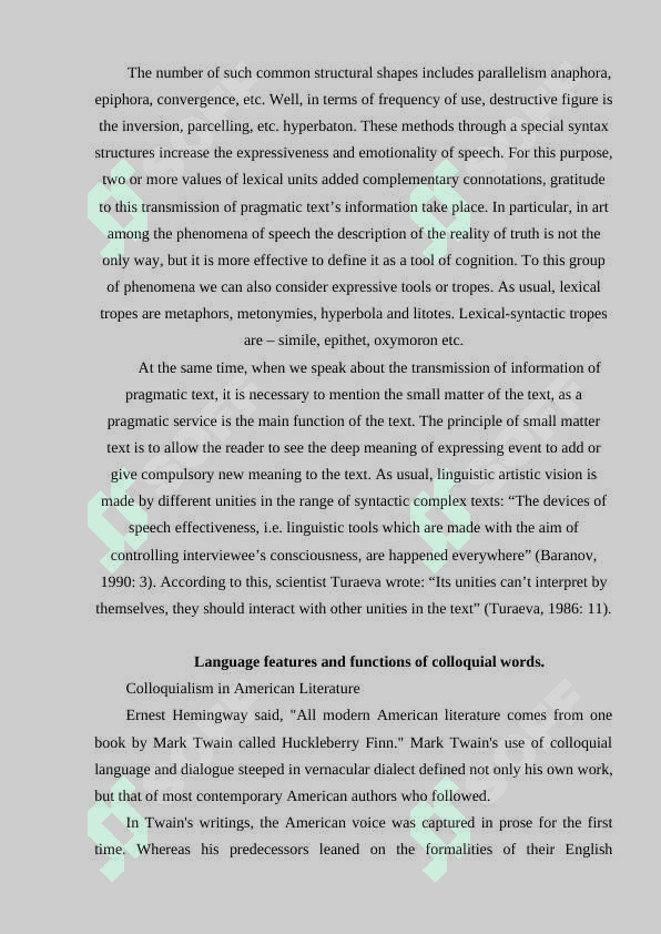 Language features and functions of special literary words 3