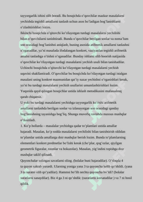 1-2-sinf matematika darslarida masala yechimini tekshirish asosi 6
