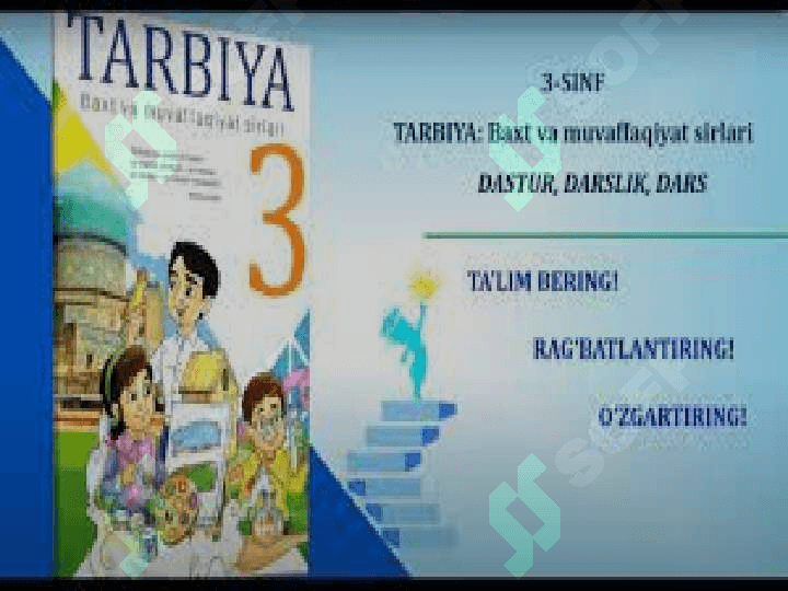 3-sinf “tarbiya” darsligini o’rganish 4