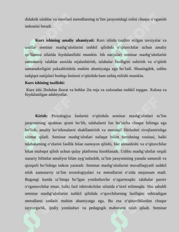 Psixologiya fanlarini o’qitishda seminar mashg’ulotlari va ularga qo’yiladigan didaktik talablar 3