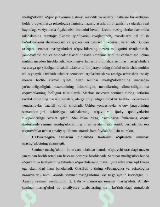 Psixologiya fanlarini o’qitishda seminar mashg’ulotlari va ularga qo’yiladigan didaktik talablar 4