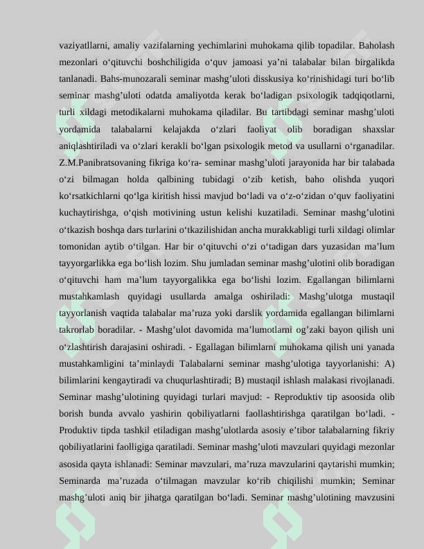 Psixologiya fanlarini o’qitishda seminar mashg’ulotlari va ularga qo’yiladigan didaktik talablar 5