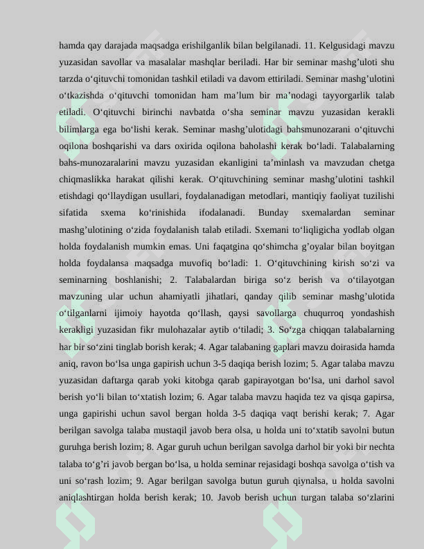 Psixologiya fanlarini o’qitishda seminar mashg’ulotlari va ularga qo’yiladigan didaktik talablar 7