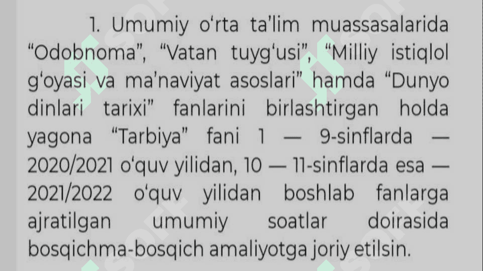 Umumiy o’rta ta’lim tizimida tarbiya jarayonini tashkil etishning o’ziga xosligi 4